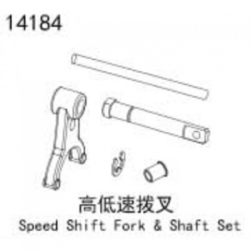 �˾���ũ 14184 [YK HOBBY] 14184 Speed Shift Fork & Shaft Set YK4083