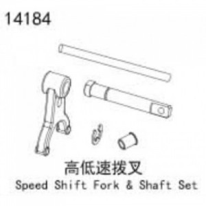 [YK HOBBY] 14184 Speed Shift Fork & Shaft Set YK4083