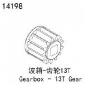[YK HOBBY] 14198 Gearbox 13T Gear