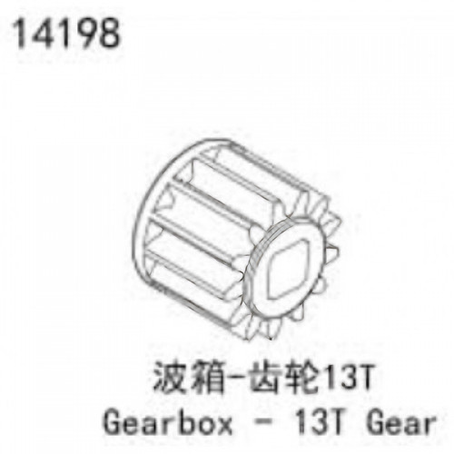 �˾���ũ 14198 [YK HOBBY] 14198 Gearbox 13T Gear