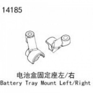 [YK HOBBY] 14185 Battery Tray mount Left/Right