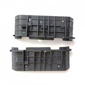 [YK HOBBY] 13012 Left and Right Guard Board