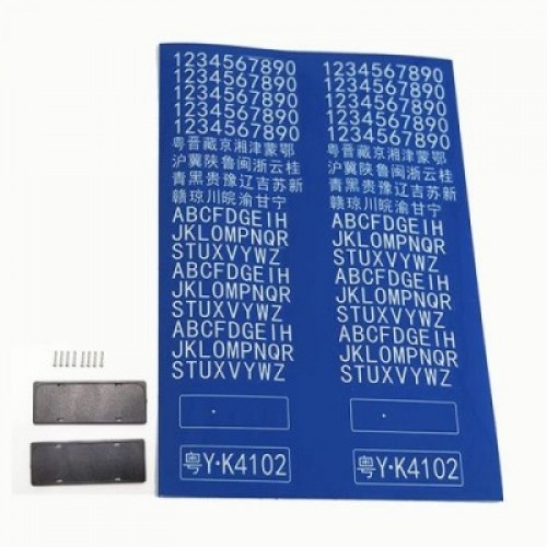 �˾���ũ 13176 [YK HOBBY] 13176 License plates number stickers(yk4102��)