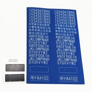 [YK HOBBY] 13176 License plates number stickers(yk4102��)