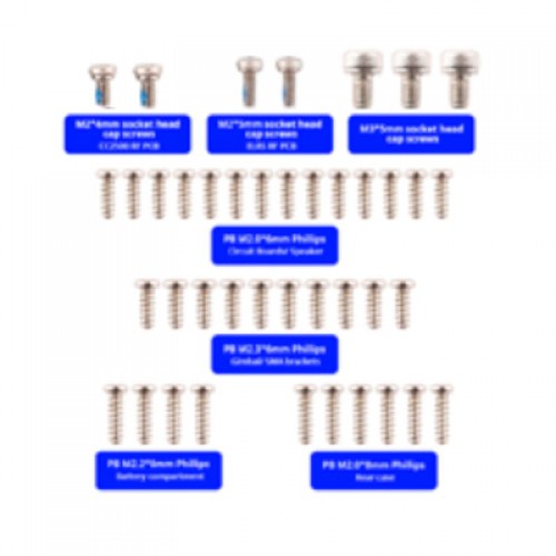 �˾���ũ  ���������� TX12 MK2 Screw Set