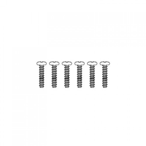 [�˾���ũ] M2123 [MJX RC] MJX 1/16 RC �ڵ��� ��ǰ �ձ� �Ӹ� ���� 6�� ����