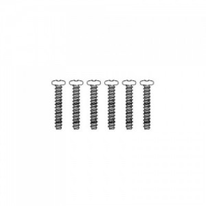 [MJX RC] MJX 1/16 RC �ڵ��� ��ǰ �ձ� �Ӹ� ���� 6�� ���� M26154Y