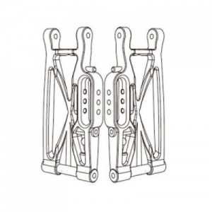 [MJX RC] mjx 10208 rear lower swing arm