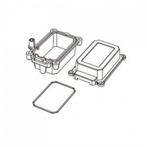 [MJX RC] Receiving box