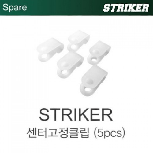 �˾���ũ  ��Ʈ����Ŀ ���Ͱ���Ŭ��(5pcs)