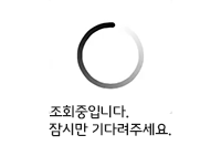 [˾ũ] YS-100122 [YS POWER] e455 Ƽ ɹ̽Ʈ Ŀ ö   (50W 4A) 3