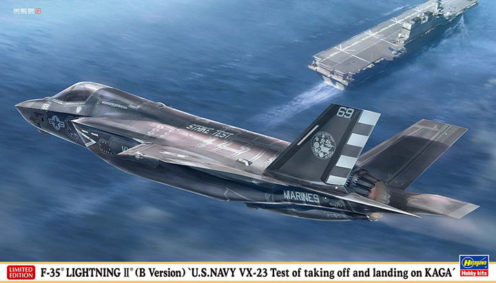 [�˾���ũ] BH02488 [Hasegawa] BH02488 1/72 F-35 Lightning II (Type B) U.S.NAVY VX-23 Kaga Ship Test 1