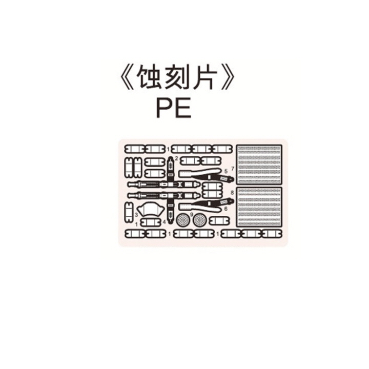 [�˾���ũ] CZKH80142 [kitty Hwak] CZKH80142 1/48 Su-35 Flanker-E 4