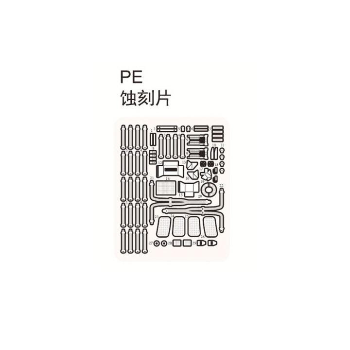[�˾���ũ] CZKH80154 [kitty Hwak] CZKH80154 1/48 UH-1D Huey 4