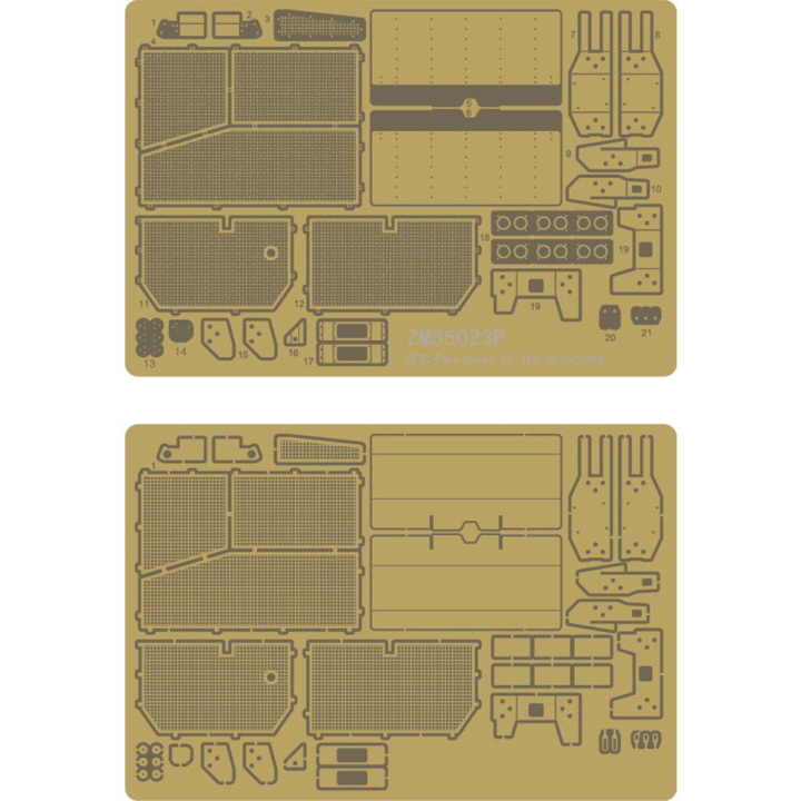 [�˾���ũ] CZPH35023 [Panda hobby] CZPH35023 1/35 BMP Object695 Kurganet-25 2