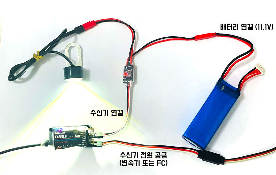 [�˾���ũ] LED02M ���ֵ� ���� LED - 12V �Է� 0.2W, ����Ʈ ��ü��, PWM ����ġ ����, ���ű�� ON/OFF 2