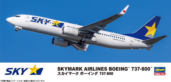 [�˾���ũ] BH10744 [Hasegawa] BH10744 1/200 Skymark Boeing 737-800 1