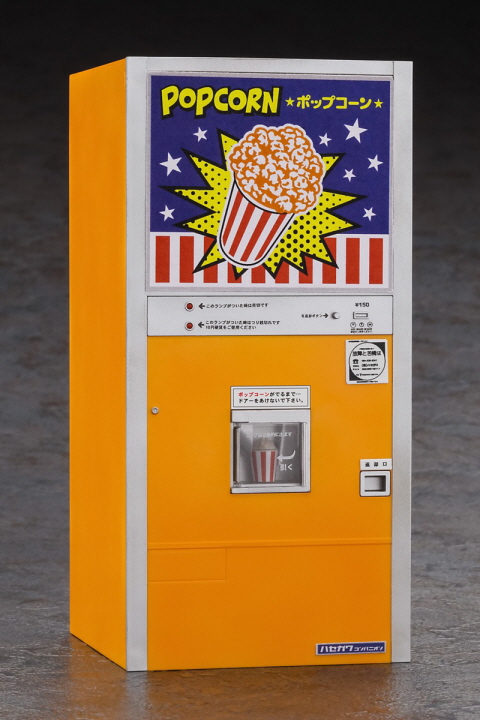 [�˾���ũ] BH62208 [Hasegawa] BH62208 1/12 Retro Vending Machine (Popcorn) 2