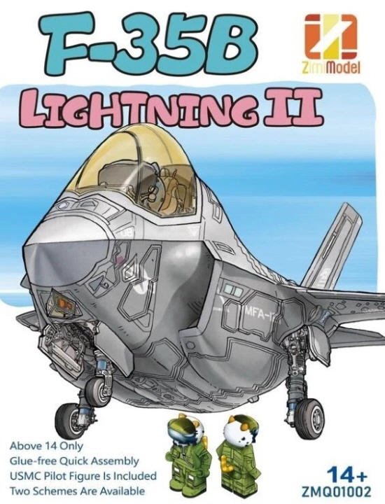 [�˾���ũ] CZMQ01002 [ZIMI MODEL] CZMQ01002 F-35 35B Lightning II Bubbletop Fighter w/Pilot Fig 1