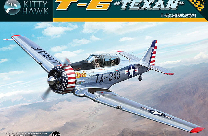 [�˾���ũ] CZKH32001 [kitty Hwak] CZKH32001 1/32 T-6 Texan 1