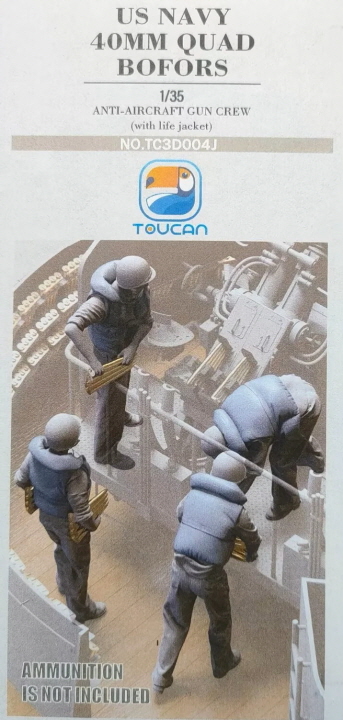 [�˾���ũ] CZTC3D004J [TOUCAN] CZTC3D004J 1/35 US NAVY 40MM QUAD BOFORS ANTI-AIRCRAFT GUN CREW 1