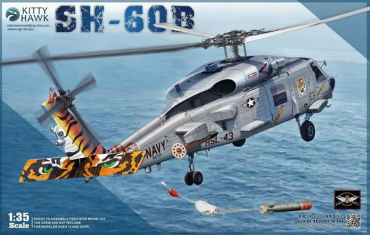 [�˾���ũ] CZKH50009 [kitty Hwak] CZKH50009 1/35 SH-60B Sea Hawk 1