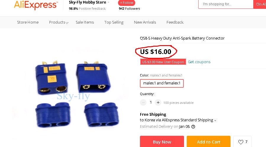 [�˾���ũ] QS8-S-Black [QIUSHANG] QS8-S ��� ��Ƽ ��Ƽ ����ũ 8mm ���͸� Ŀ���� (�ϼ� 1��, ���� ����) 1