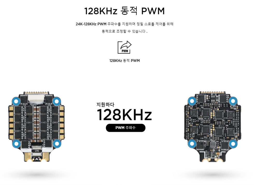 [�˾���ũ] 30902064 [HOBBYWING] XRotor FPV G2 4in1 ESC 4in1 65A 3~6S ��� ���������ӱ� 2