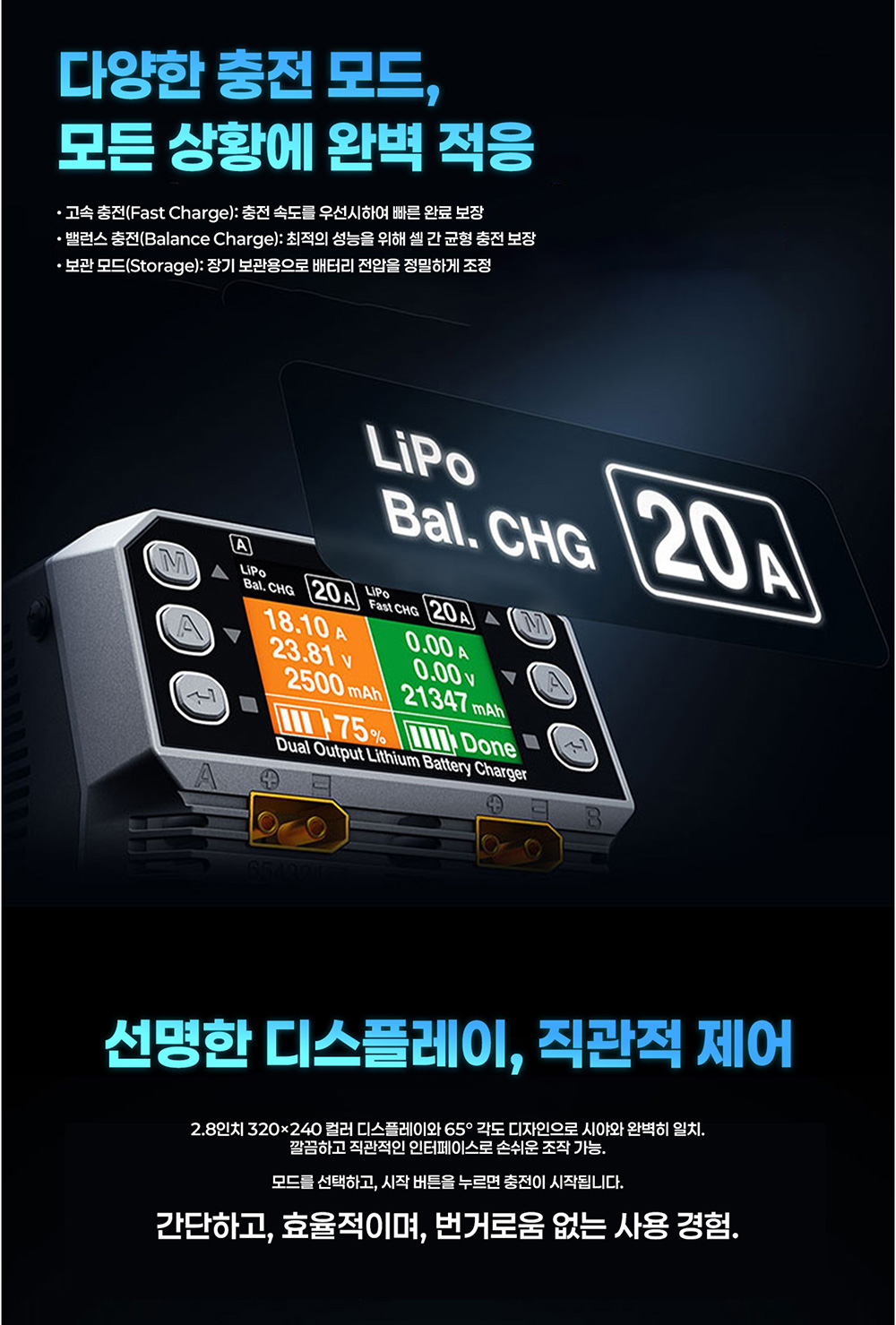 [�˾���ũ]  DAGAN 1080 neo 6�� ��Ƭ ���͸� ������) �ٰ� 1080 neo 3