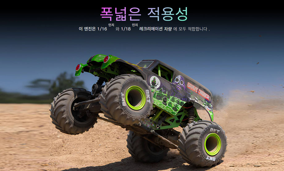 [�˾���ũ] 30110001 30404004 [HOBBYWING] QUICRUN WP 16BL30 G2 + QUICRUN 2435SL 4500KV BLACK G3 ���� ���ӱ� ������Ʈ 8