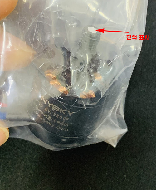 [�˾���ũ]  S500 ����/������ ��� 4S ��� + �Ƚ�ȣũ + GPS + ST10 ������ ���� Ǯ�� (�ִ� 900g ���̷ε�)