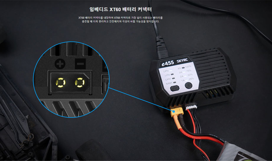 [�˾���ũ]  S500 ����/������ ��� 4S ��� + �Ƚ�ȣũ + GPS + ST10 ������ ���� Ǯ�� (�ִ� 900g ���̷ε�)