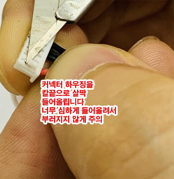 [�˾���ũ]  S500 ����/������ ��� 4S ��� + �Ƚ�ȣũ + GPS + MK15 ������ + ī�޶� ���� Ǯ�� (�ִ� 900g ���̷ε�)