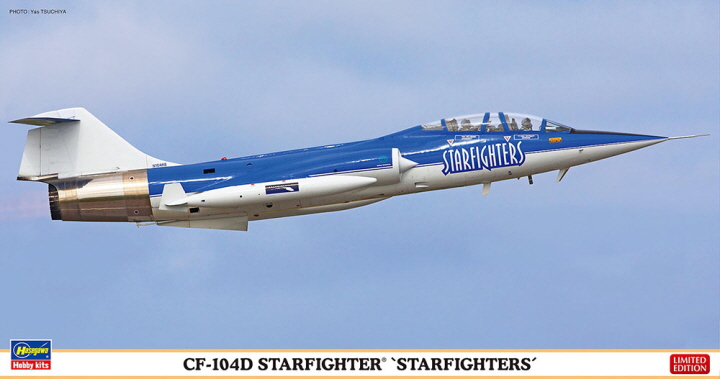 [�˾���ũ] BH07544 [Hasegawa] BH07544 1/48 CF-104D Star Fighter Star Fighters 1