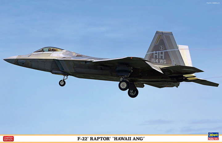 [�˾���ũ] BH07555 [Hasegawa] BH07555 1/48 F-22 RAPTOR HAWAII ANG 1