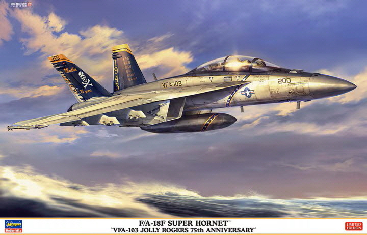 [�˾���ũ] BH07552 [Hasegawa] BH07552 1/48 F/A-18F VFA-103 JOLLY Rogers 75th Anniversary 1