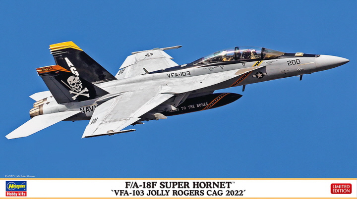 [�˾���ũ] BH02458 [Hasegawa] BH02458 1/72 F/A-18F Super Hornet VFA-103 Jolly Rogers CAG 2022 1