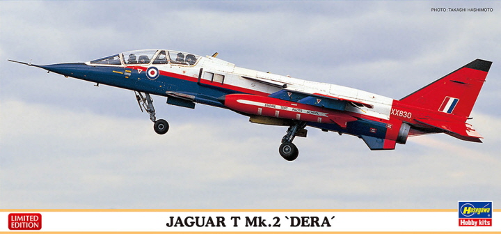 [�˾���ũ] BH02459 [Hasegawa] BH02459 1/72 Jaguar T Mk.2 DERA 1