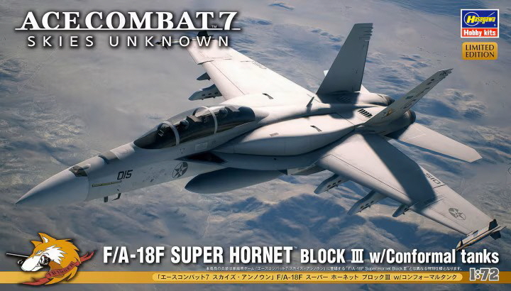 [�˾���ũ] BH52444 [Hasegawa] BH52444 1/72 Ace Combat 7 - F/A-18F BLOCK III w/Conformal Fuel Tanks 1
