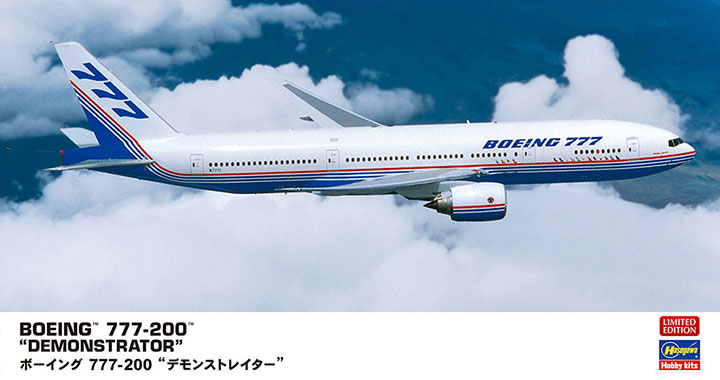 [�˾���ũ] BH10857 [Hasegawa] BH10857 1/200 Boeing B777-200 Demonstrator 1