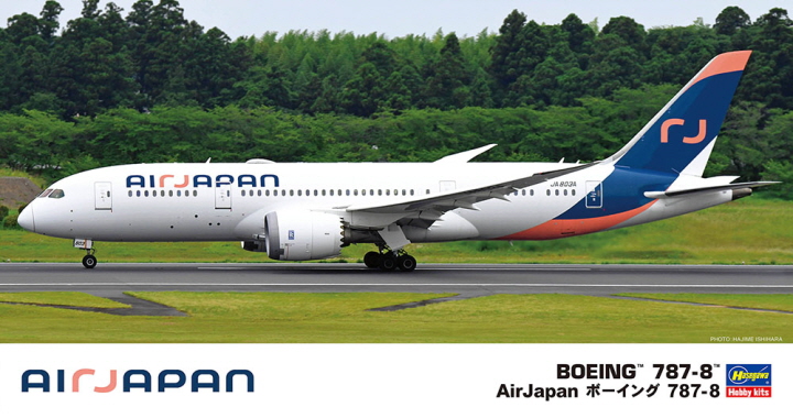 [�˾���ũ] BH10863 [Hasegawa] BH10863 1/200 AirJapan Boeing 787-8 1