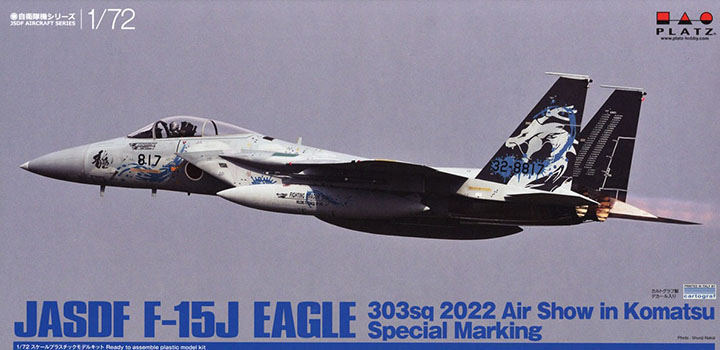 [�˾���ũ] BPAC-74 [PLATZ] BPAC-74 1/72 F-15J EAGLE 303sq 2022 Air Show in Komatsu 1