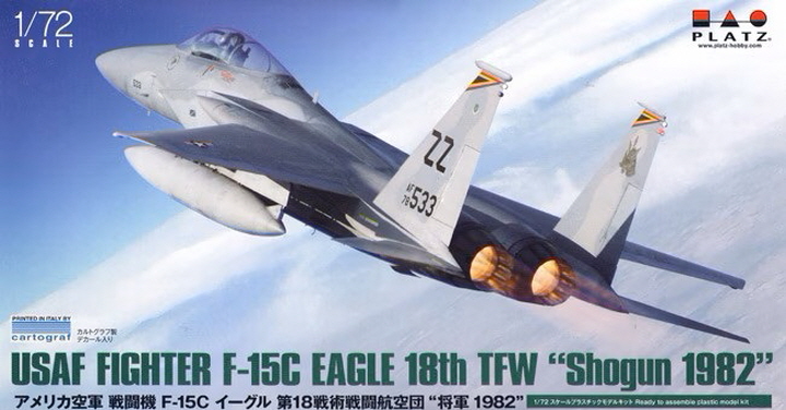 [�˾���ũ] BPAC-63 [PLATZ] BPAC-63 1/72 USAF Fighter F-15C Eagle 18th Tactical Fighter Wing General 1982 1