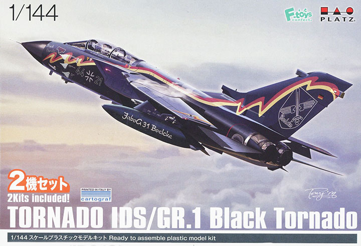 [�˾���ũ] BPPF-78 [PLATZ] BPPF-78 1/144 Tornado IDS Black Tornado-Set of 2 1