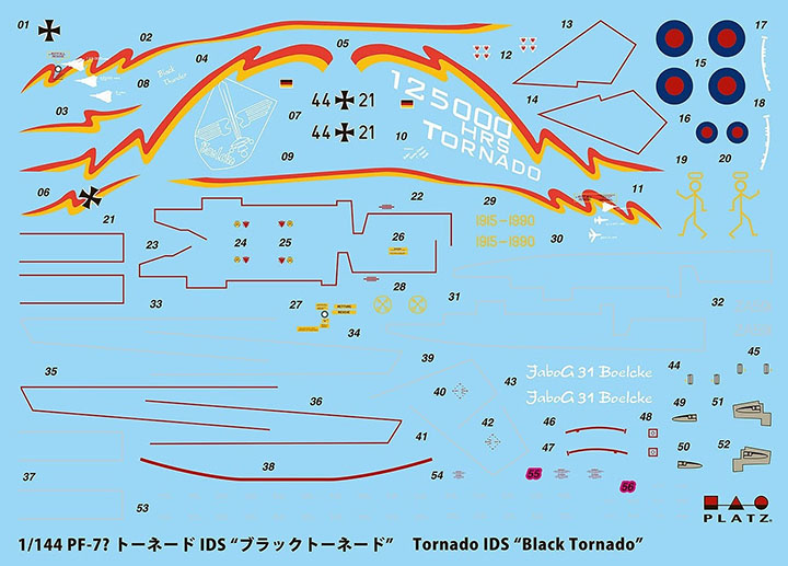 [�˾���ũ] BPPF-78 [PLATZ] BPPF-78 1/144 Tornado IDS Black Tornado-Set of 2 2