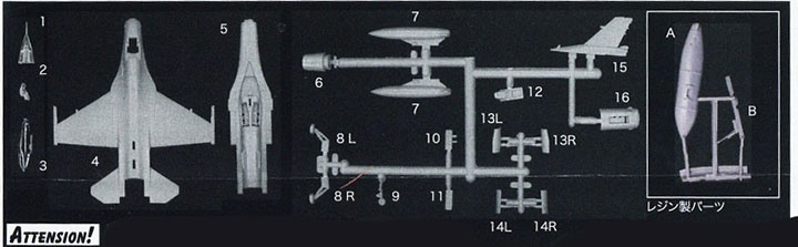 [�˾���ũ] BPPF-61 [PLATZ] BPPF-61 1/144 F-2A 3WG 50th Anniversary 4
