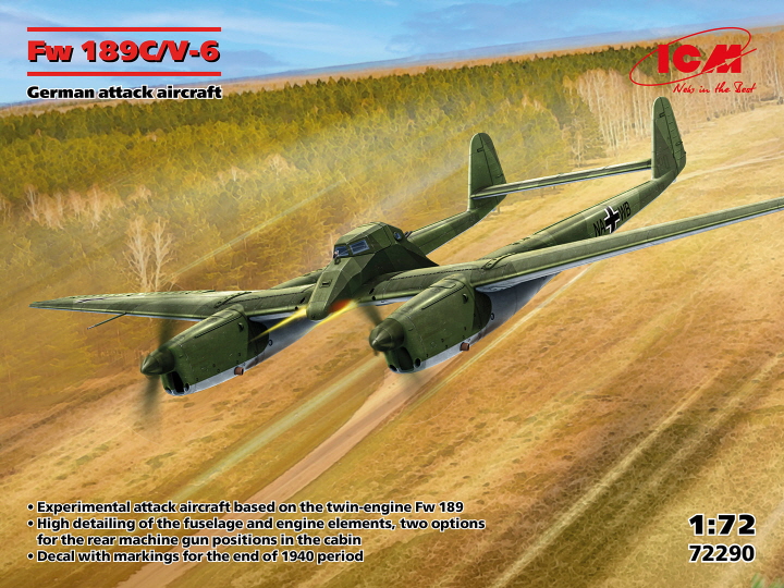 [�˾���ũ] BICM72290 [ICM] BICM72290 1/72 Fw189C/V-6, German attack aircraft 1