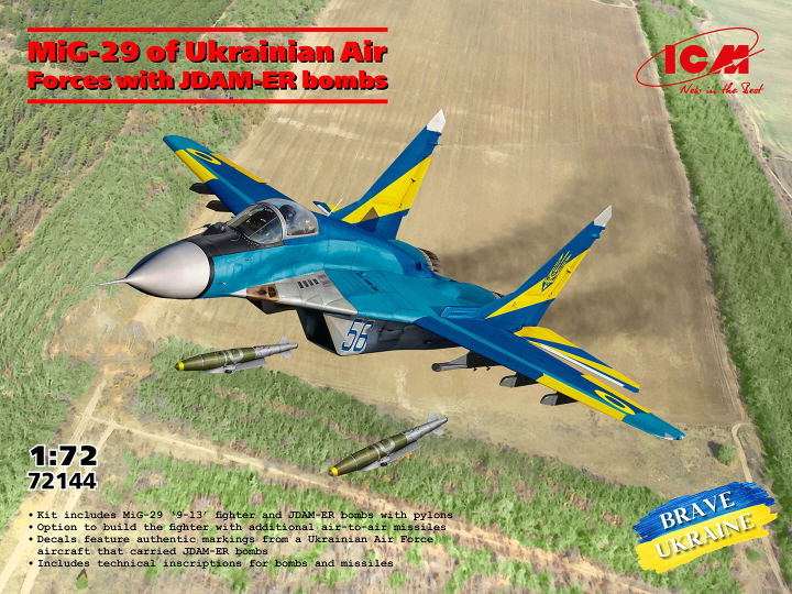 [�˾���ũ] BICM72144 [ICM] BICM72144 1/72 MiG-29 of Ukrainian Air Forces with JDAM-ER bombs 1