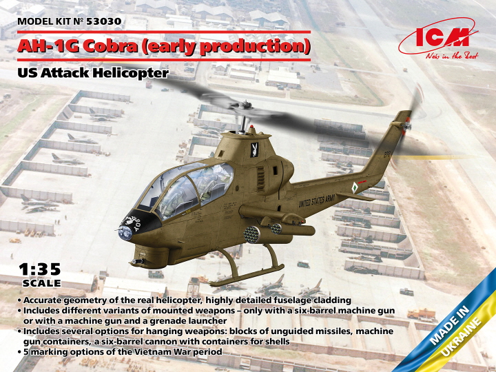 [�˾���ũ] BICM53030 [ICM] BICM53030 1/35 AH-1G Cobra - Early Production 1