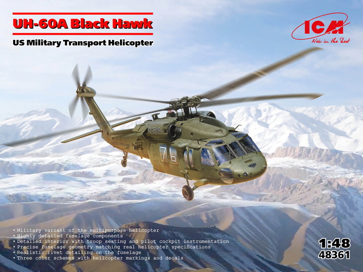 [�˾���ũ] BICM48361 [ICM] BICM48361 1/48 UH-60A Black Hawk, US Military Transport Helicopter 1